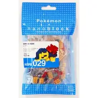 在飛比找蝦皮購物優惠-全新正版現貨 Nanoblock 日本河田積木 火球鼠 精靈