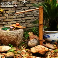 在飛比找樂天市場購物網優惠-日式竹流水擺件 庭院竹子裝飾造魚缸石槽循環流水噴泉 竹子流水