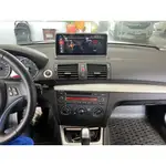 寶馬BMW 1系 E82 E87 ANDROID 安卓版 10.25吋 IDRIVE旋鈕 電容式觸控螢幕專用主機導航