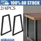2/4x Coffee Dining Steel Table Leg Industrial Vintage Bench Metal Trapezoid 71CM