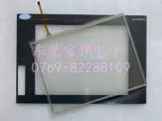 For GT2510-VTBA touchpad+membrane keyboard
