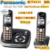 在飛比找蝦皮購物優惠-【新品下殺】Panasonic/鬆下無繩電話機 子母機 傢用