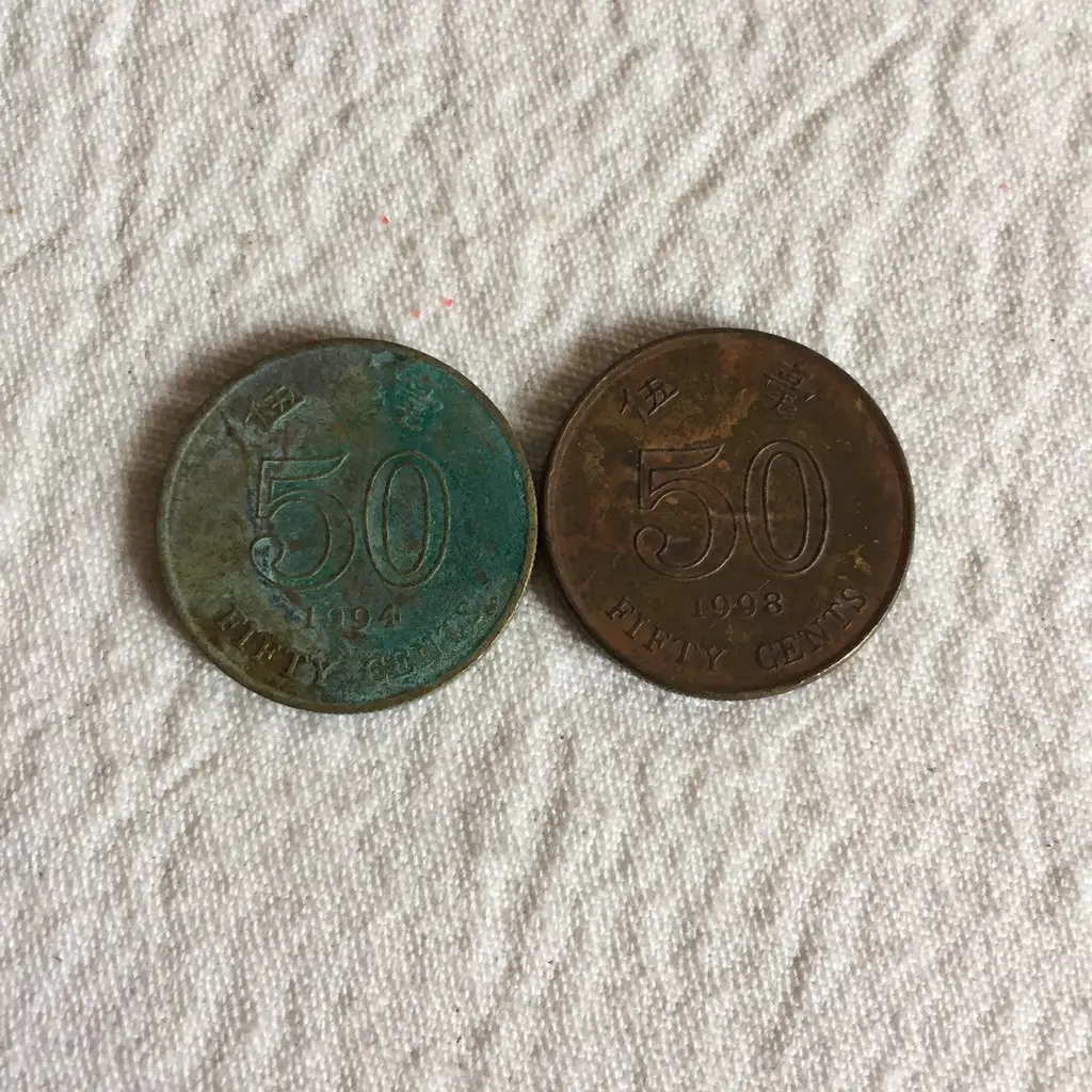 港幣伍毫的優惠比較- 2026年01月|飛比價格