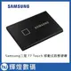 SAMSUNG 三星T7 Touch 1TB USB3.2移動固態硬碟 經典黑