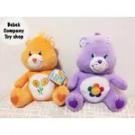 現貨 2003年版 VINTAGE 11吋 CARE BEARS 彩虹熊 愛心熊 🐻 古董玩具 絕版玩具