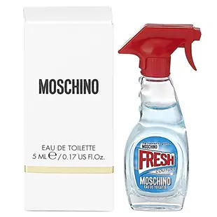 MOSCHINO Fresh Couture 小清新淡香水(5ml) 【小三美日】空運禁送 D826773