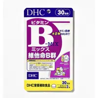 在飛比找蝦皮商城優惠-DHC維他命B群（30日份）2入組