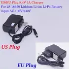 8.4V 1A AC/DC Charger Adapter for 2S 7.4V 18650 Li-ion LiPo Lithium Battery Pack