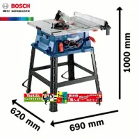 在飛比找蝦皮購物優惠-含稅公司貨 博世 GTS 254 10吋（含腳架 ）平台式木