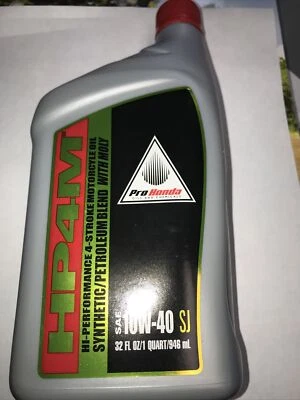 Honda 08C35-A141M02 - HP4M 10W40 (QUART)