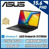 在飛比找遠傳friDay購物精選優惠-ASUS Vivobook Go E1504GA-0081K