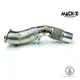 MACH5 高流量帶三元催化頭段 當派 排氣管 BMW F30 320i 330i B48 底盤系統【YGAUTO】