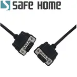 (二入)SAFEHOME 純銅線芯 DB9 串列數據線 RS232公對公直連9-PIN COM口連接線 1.5米 CA6903