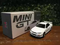 在飛比找有閑購物優惠-1/64 MiniGT Nissan Skyline GT-