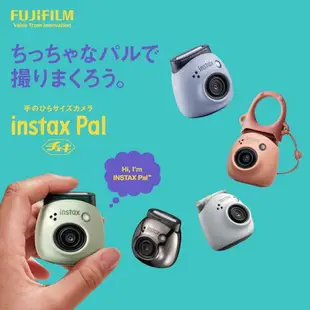 【日本代購】FUJIFILM 富士 INSTAX Pal 廣角 迷你相機 綠色