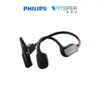 在飛比找蝦皮商城優惠-【10%蝦幣回饋】Philips GO系列 TAA7607 