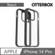 OtterBox iPhone 14 Pro React輕透防摔殼-黑