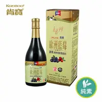 在飛比找樂天市場購物網優惠-【肯寶KB99】有機歐洲藍莓酵素