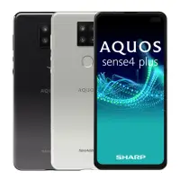 在飛比找蝦皮商城優惠-夏普 SHARP AQUOS sense4 plus 8+1