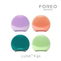 在飛比找momo購物網優惠-【Foreo】LUNA 4 go 潔面緊緻儀(洗臉機 美國原