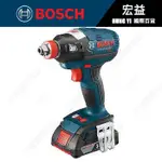 含稅特價BOSCH博世(GDX 18V-EC)美國無碳刷三段扭力功率調節18V雙用 1/4" 1/2"IDH182空機