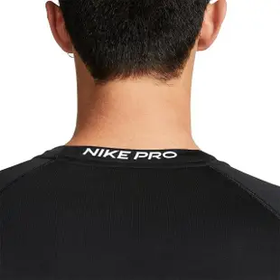 【NIKE 耐吉】圓領短袖T恤 AS M NP DF TIGHT TOP SS 男 - FB7933010