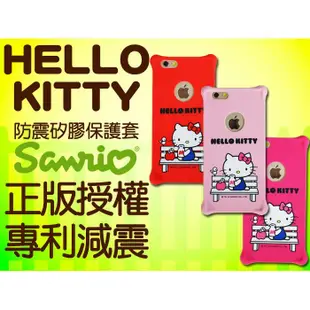 Hello Kitty 三麗鷗 正版授權 午茶系列 iPhone 6/6S PLUS 手機套 手機殼 (10折)