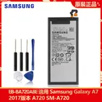 原廠 三星 SAMSUNG GALAXY A7 2017版本 A720 SM-A720 手機電池 EB-BA720ABE