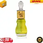 12ml ROYAL PATCHOULI by Ajmal Perfumes - Original Packaging - FREE DHL EXPRESS!