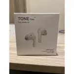 LG TONE FREE真無線藍牙耳機 HBS-FN7（可議價