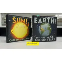 在飛比找蝦皮商城優惠-Sun! One in a Billion + Earth!