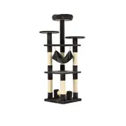 Cat Tree Cat Scratching Tree Post 132cm - Dark Grey