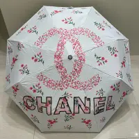 在飛比找Yahoo!奇摩拍賣優惠-Chanel 摺疊雨傘 遮陽傘 黑膠塗層內裏抗UV 白色《精