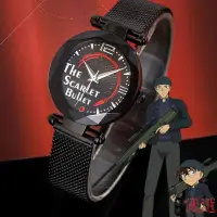 在飛比找蝦皮購物優惠-動漫周邊名偵探柯南非機械手錶男女緋色的子彈鑽面手錶