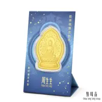 在飛比找momo購物網優惠-【點睛品】文化祝福 佛有緣 藥師佛 黃金金片