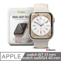 在飛比找PChome24h購物優惠-Rearth Apple Watch S4/5/6/SE 4