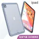 下殺-蘋果平板電腦保護套軟殼IPAD10.2寸PRO11AIR345 9.7 10.9MINI456