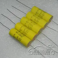 在飛比找露天拍賣優惠-臺灣華侖 MT銅腳 250v6uf/250v 605j 發燒