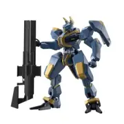 Bandai Kyoukai Senki HG 1/72 Mailes Jogan Plastic Model