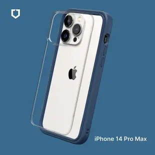 RHINOSHIELD 犀牛盾 iPhone 14 Pro Max 6.7吋 Mod NX 防摔邊框背蓋兩用手機保護殼軍綠