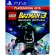 PS4 樂高蝙蝠俠 3 飛越高譚市 英文美版(附贈道具密碼表) LEGO Batman 3【一起玩】(現貨全新)