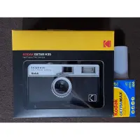 在飛比找蝦皮購物優惠-（含2底片）柯達 Kodak Ektar H35 半格菲林相