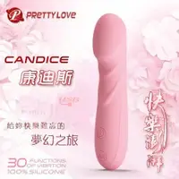 在飛比找蝦皮購物優惠-37情趣 送潤滑液 PRETTY LOVE 派蒂菈‧Cand