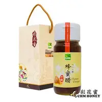 在飛比找PChome24h購物優惠-【彩花蜜】珍釀蜂蜜醋 500ml(珍釀梅瓶)