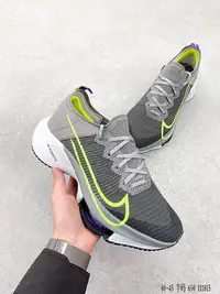 在飛比找Yahoo!奇摩拍賣優惠-耐克Nike Air Zoom Pegasus Turbo2