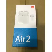 在飛比找蝦皮購物優惠-[中壢現貨］小米 真無線 藍芽耳機 Air 2 耳機 air