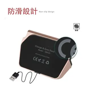 HTC Micro USB DOCK 充電座 可立式 EYE A9 One X One Max T6 M7 M8 E8 M9 X9 E9 E9+ M9+ A9S M9S