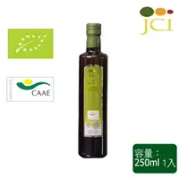 在飛比找樂天市場購物網優惠-《JCI 艾欖》西班牙原裝特級冷壓初榨橄欖油 250ml