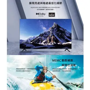SHARP 夏普 4T-C55DJ1T 55吋 4K智慧聯網顯示器 (不含視訊盒) 贈 HDMI線+KINYO足浴機