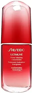 Shiseido Ultimune Power Infusing Concentrate - ImuGeneration Technology 50ml